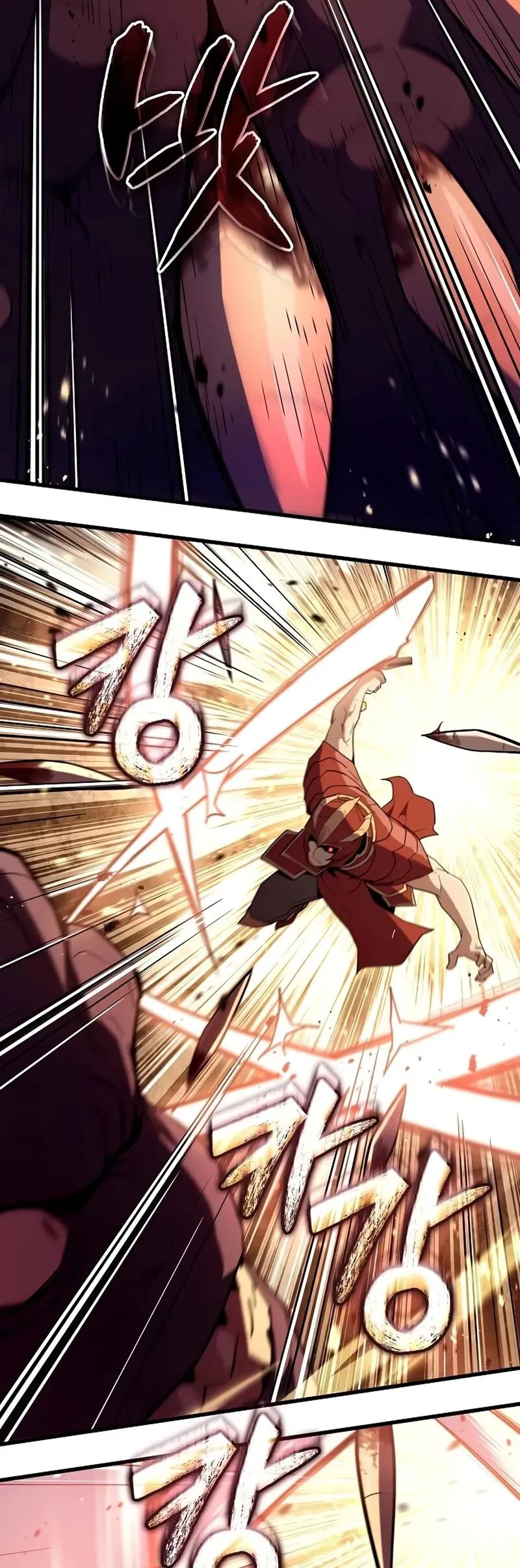 Манга Я начал с 13 скрытыми характеристиками - Глава 10 Страница 73