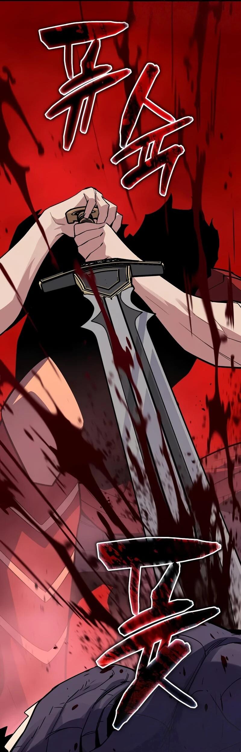 Манга Я начал с 13 скрытыми характеристиками - Глава 10 Страница 99