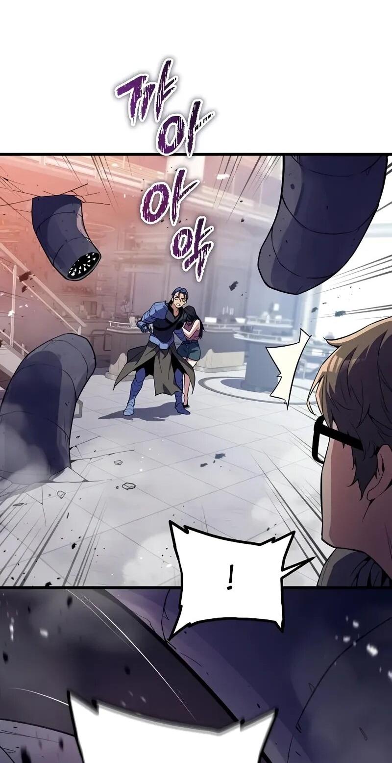 Манга Я начал с 13 скрытыми характеристиками - Глава 9 Страница 84