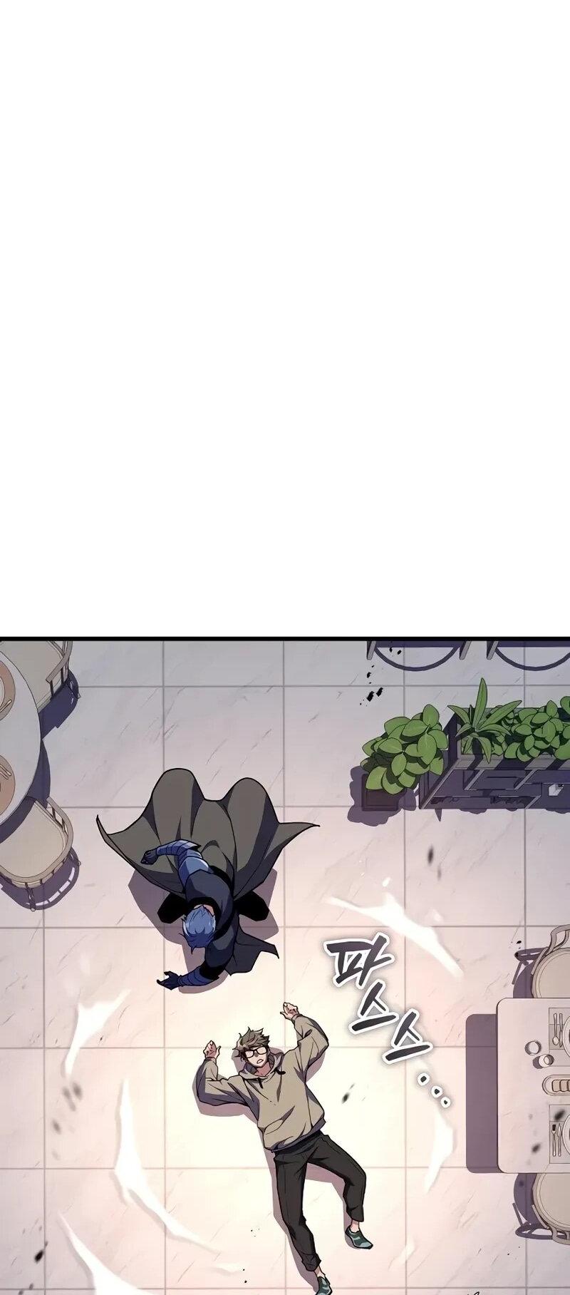 Манга Я начал с 13 скрытыми характеристиками - Глава 9 Страница 53