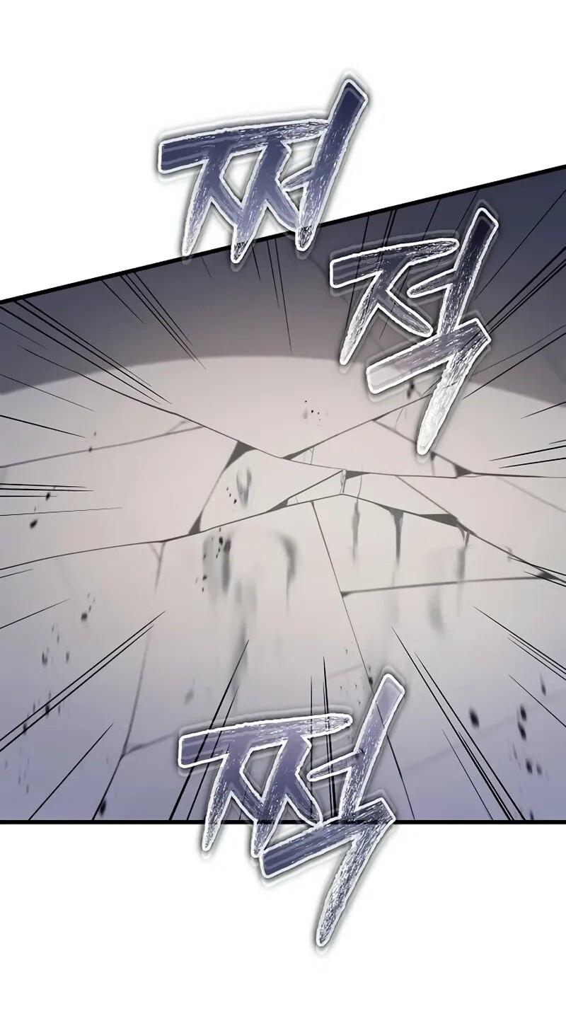 Манга Я начал с 13 скрытыми характеристиками - Глава 9 Страница 77