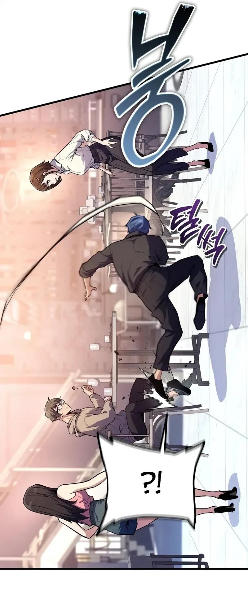 Манга Я начал с 13 скрытыми характеристиками - Глава 9 Страница 37