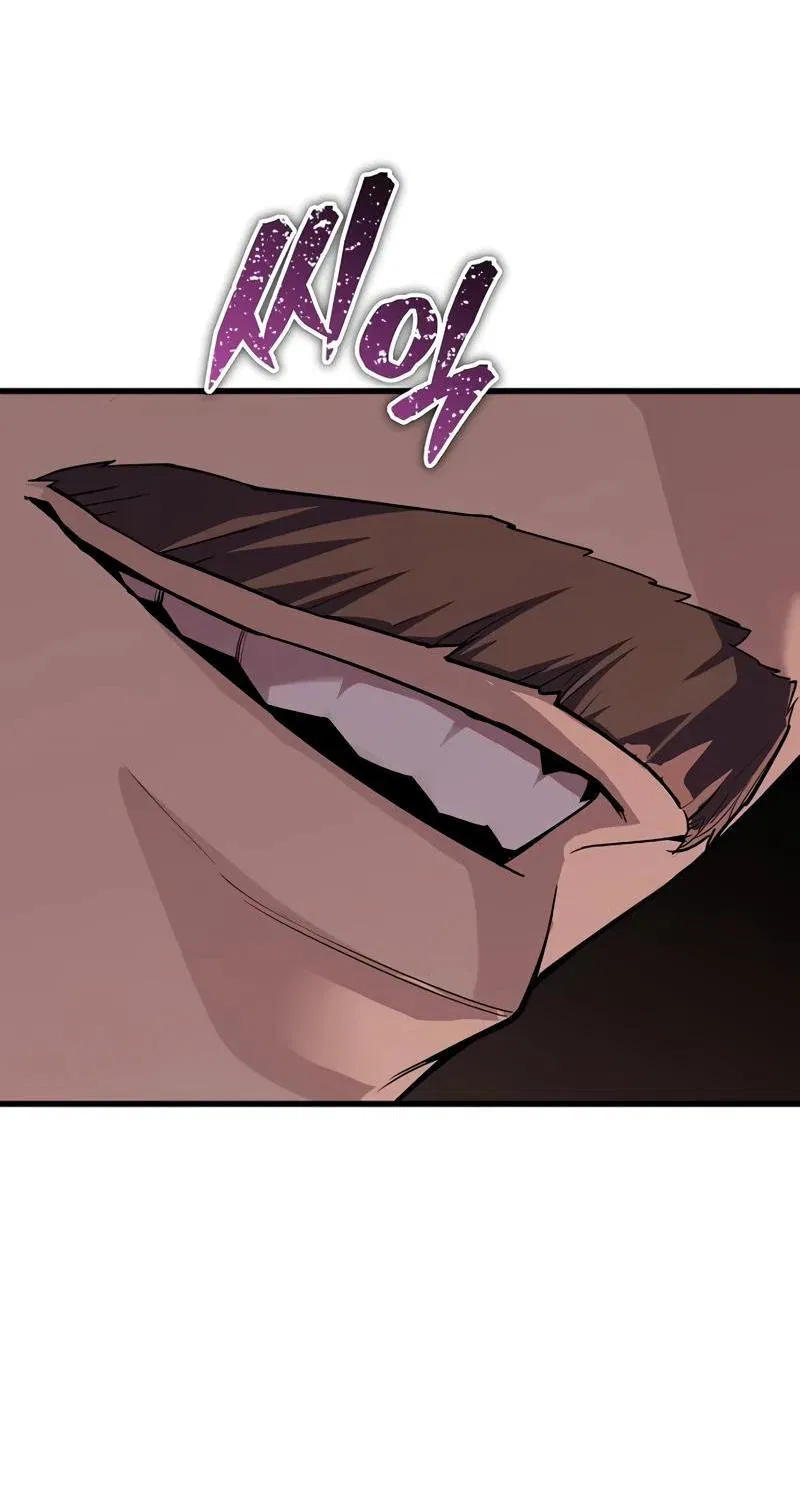 Манга Я начал с 13 скрытыми характеристиками - Глава 8 Страница 46