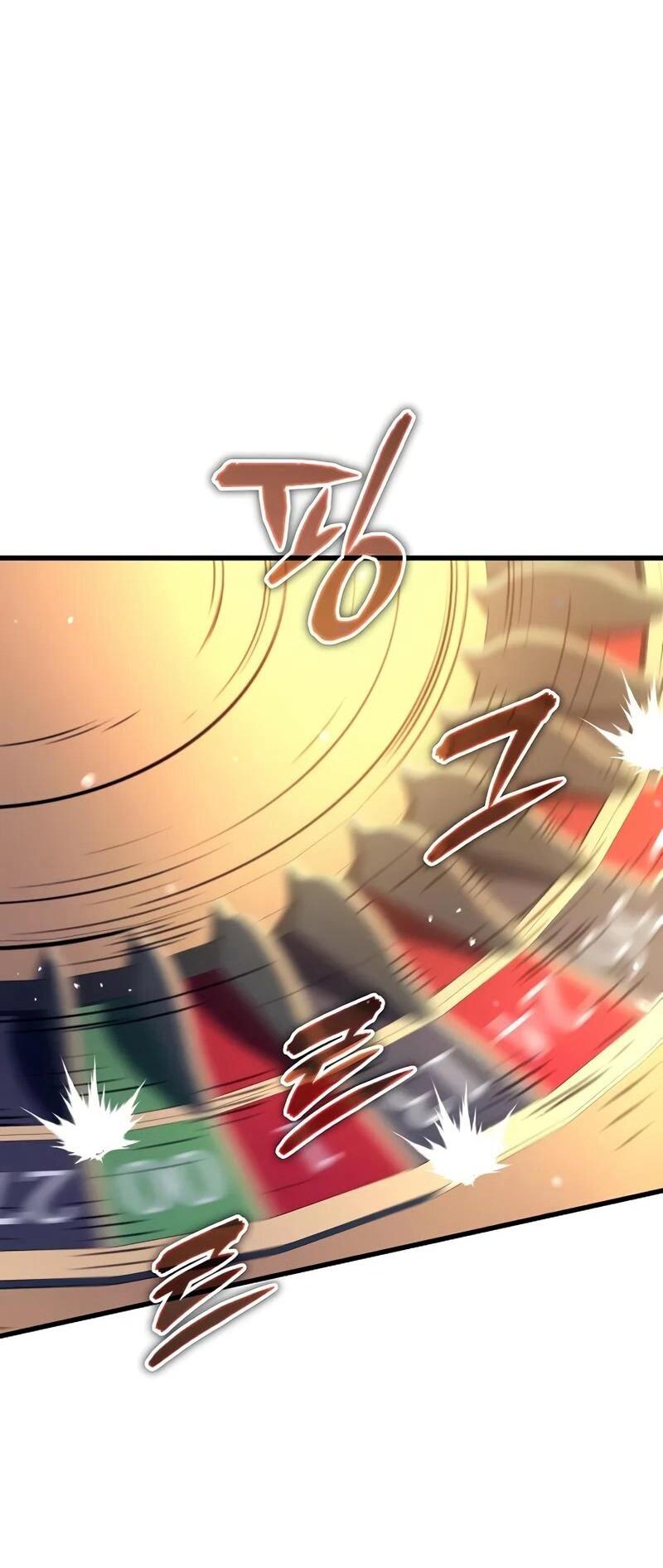 Манга Я начал с 13 скрытыми характеристиками - Глава 8 Страница 21