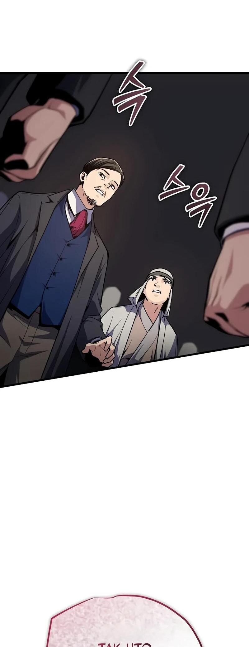 Манга Я начал с 13 скрытыми характеристиками - Глава 8 Страница 30