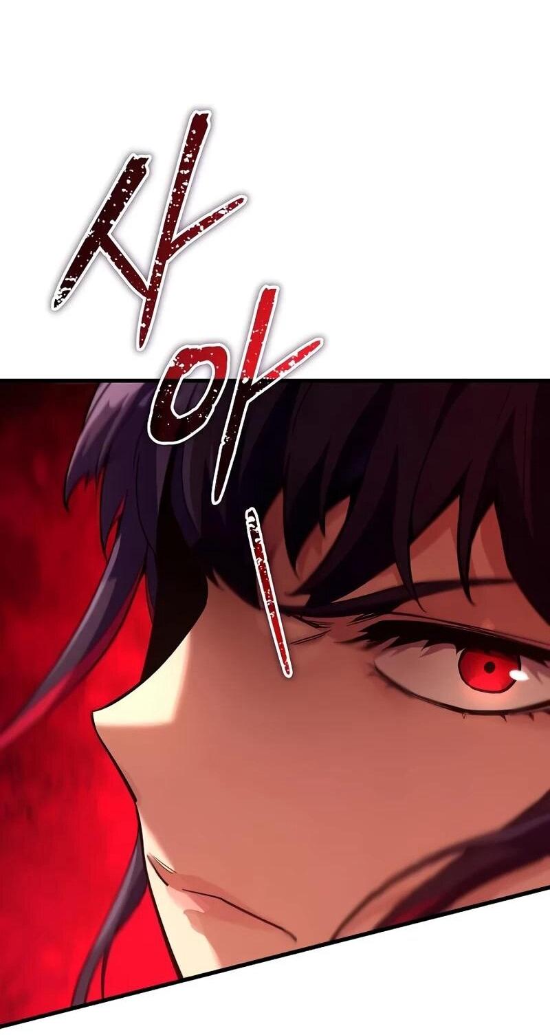 Манга Я начал с 13 скрытыми характеристиками - Глава 8 Страница 32