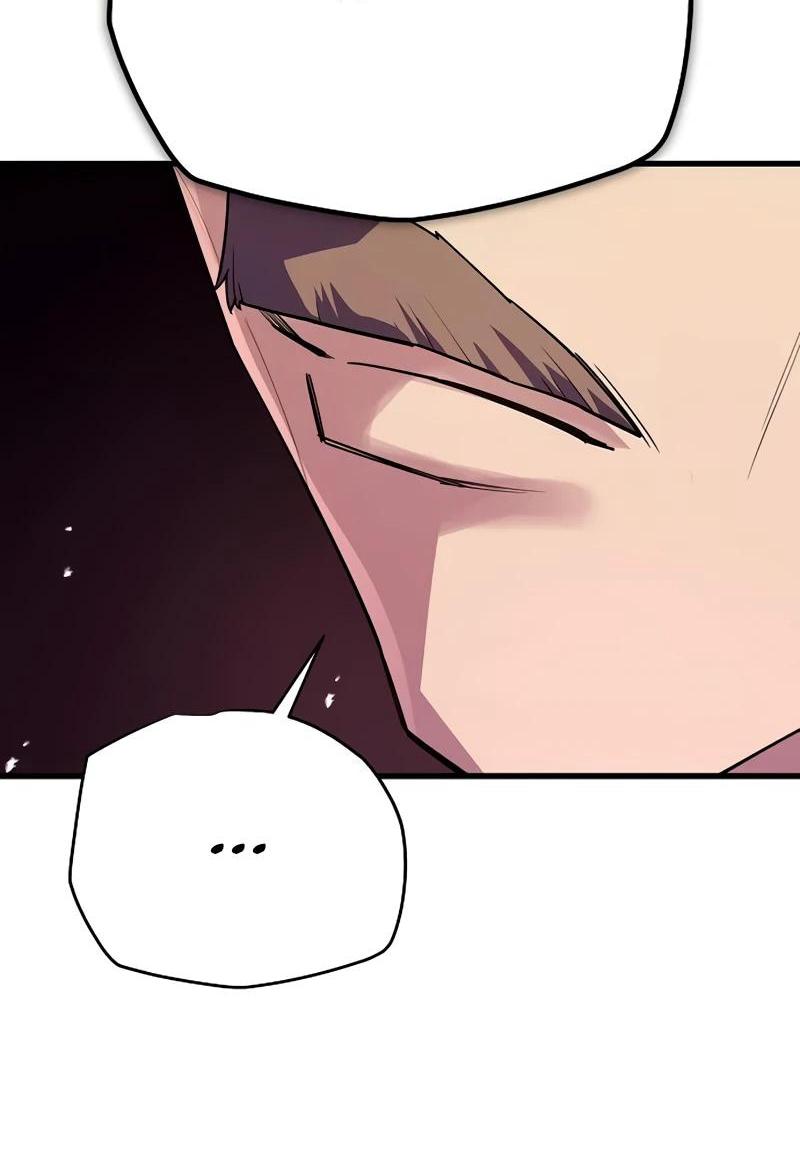 Манга Я начал с 13 скрытыми характеристиками - Глава 8 Страница 63