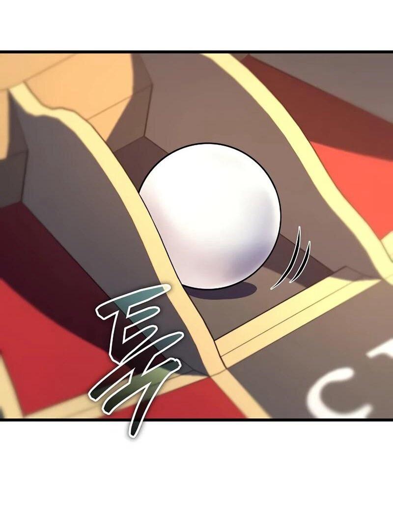 Манга Я начал с 13 скрытыми характеристиками - Глава 8 Страница 23