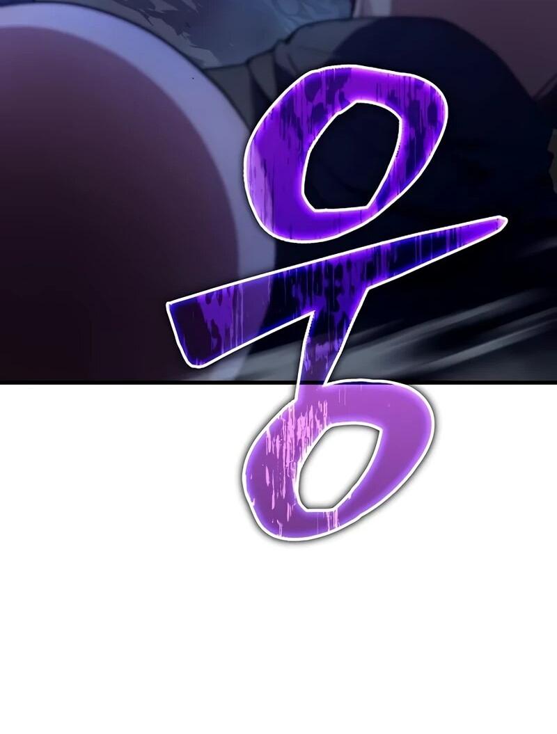 Манга Я начал с 13 скрытыми характеристиками - Глава 7 Страница 51