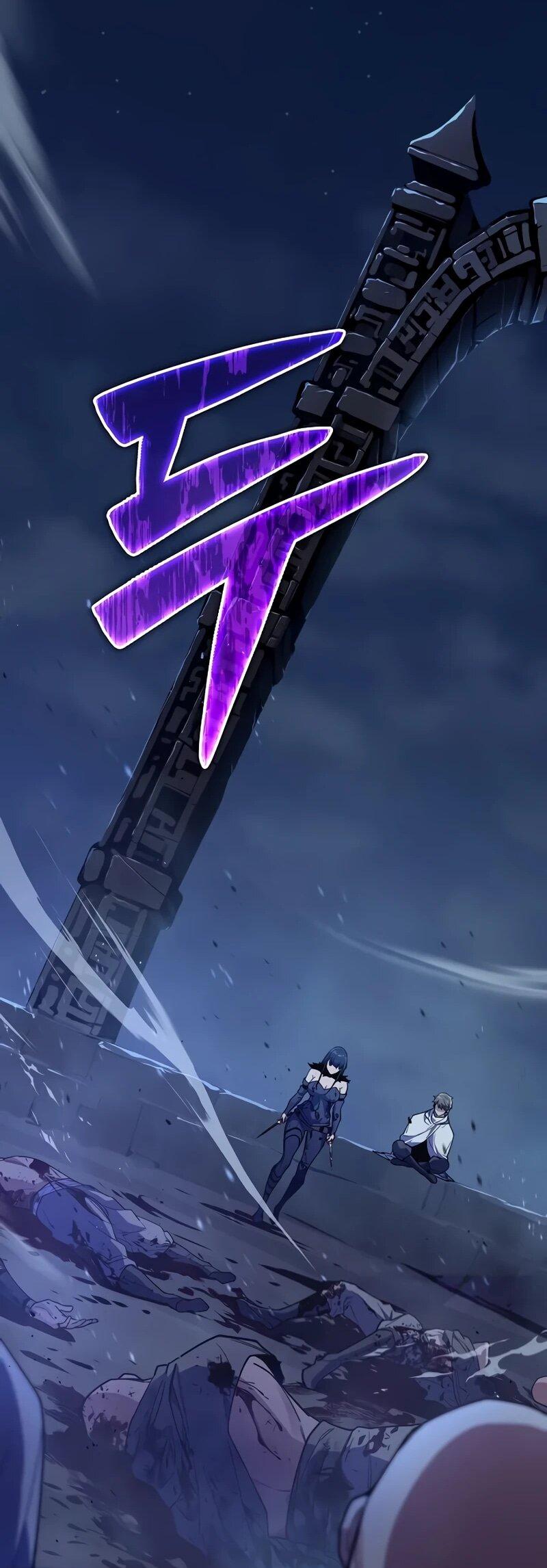 Манга Я начал с 13 скрытыми характеристиками - Глава 7 Страница 50