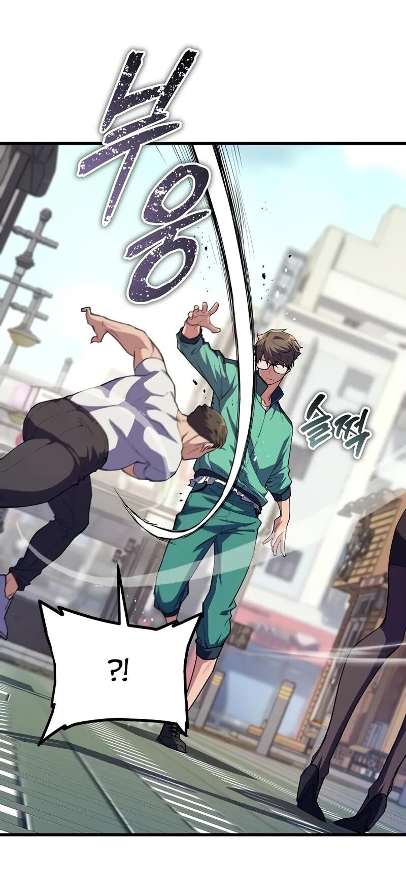 Манга Я начал с 13 скрытыми характеристиками - Глава 7 Страница 12