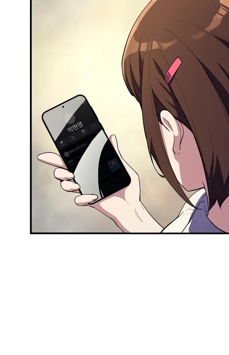 Манга Я начал с 13 скрытыми характеристиками - Глава 7 Страница 36