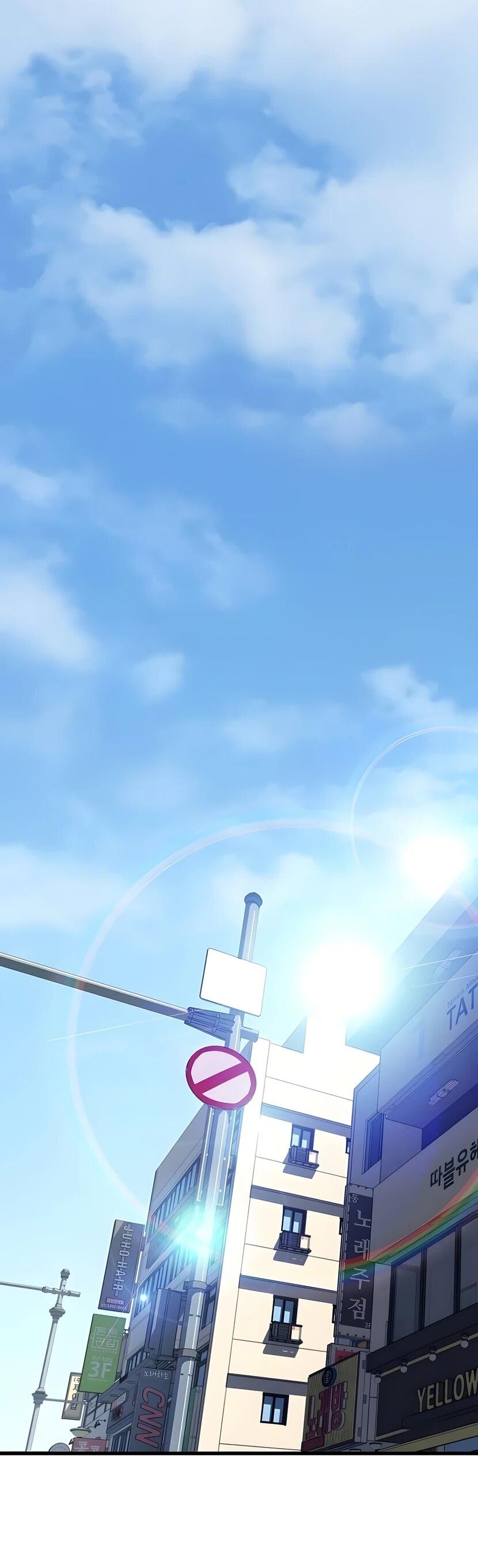 Манга Я начал с 13 скрытыми характеристиками - Глава 6 Страница 7