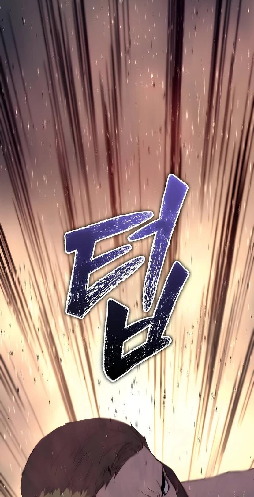 Манга Я начал с 13 скрытыми характеристиками - Глава 6 Страница 105