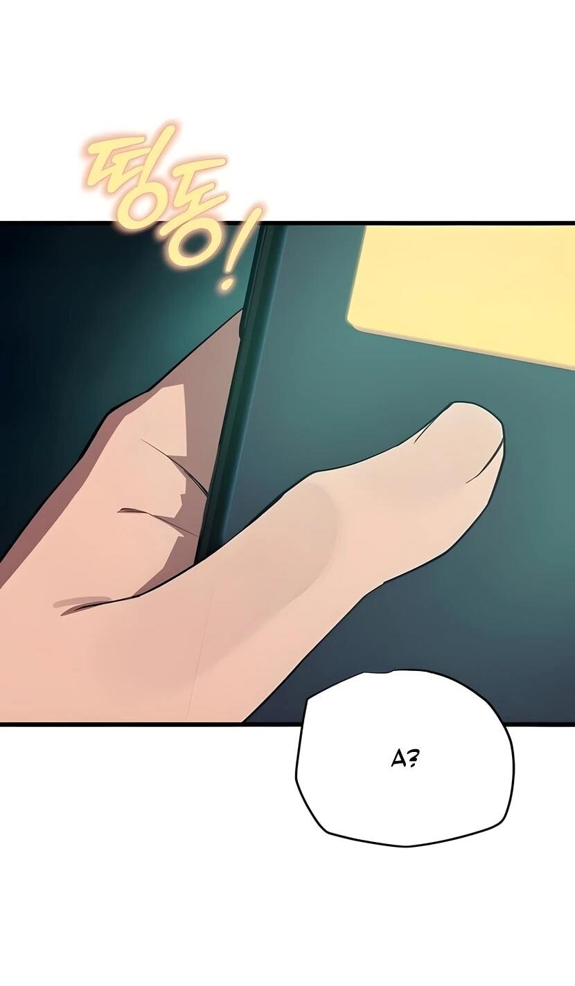 Манга Я начал с 13 скрытыми характеристиками - Глава 6 Страница 78