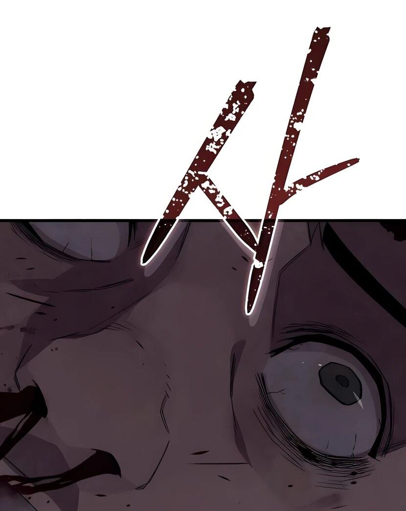 Манга Я начал с 13 скрытыми характеристиками - Глава 6 Страница 25