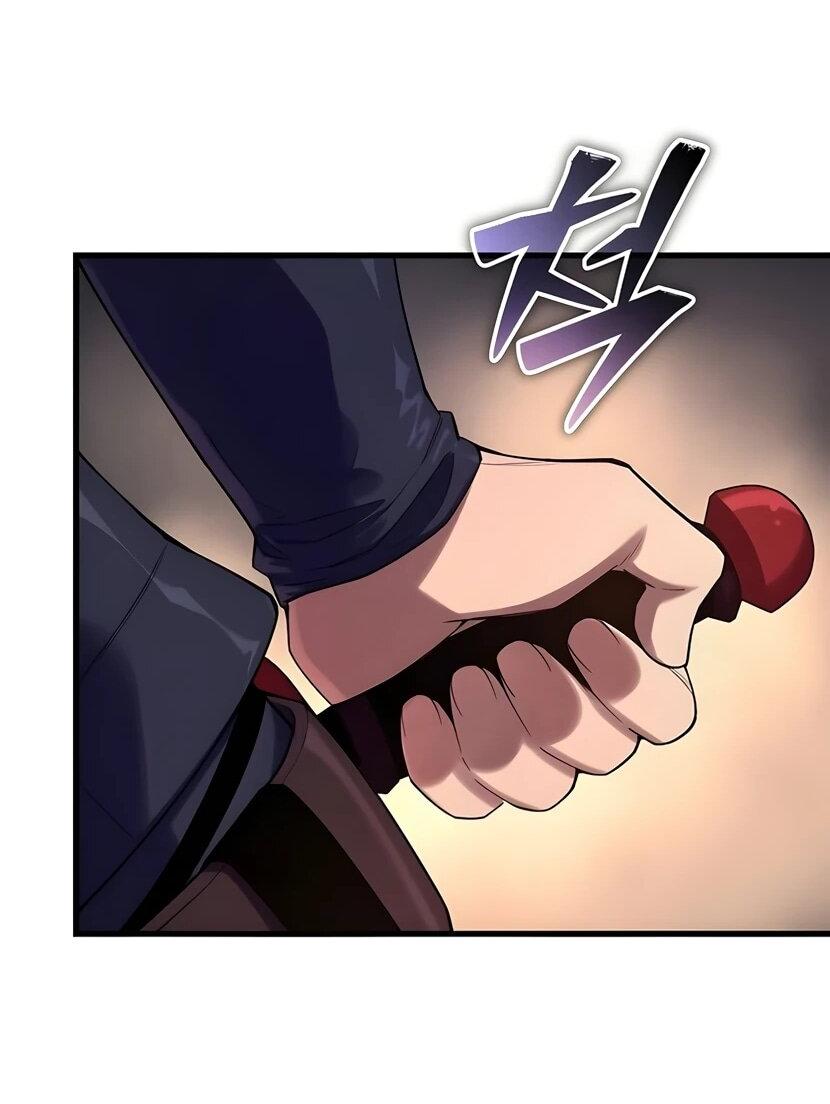 Манга Я начал с 13 скрытыми характеристиками - Глава 6 Страница 68