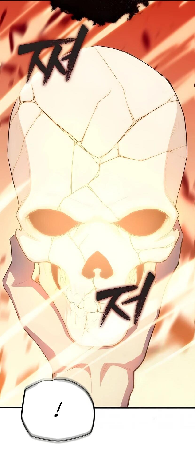 Манга Я начал с 13 скрытыми характеристиками - Глава 5 Страница 79