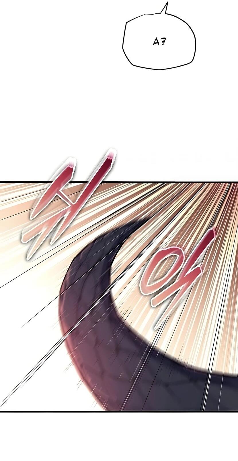 Манга Я начал с 13 скрытыми характеристиками - Глава 5 Страница 17