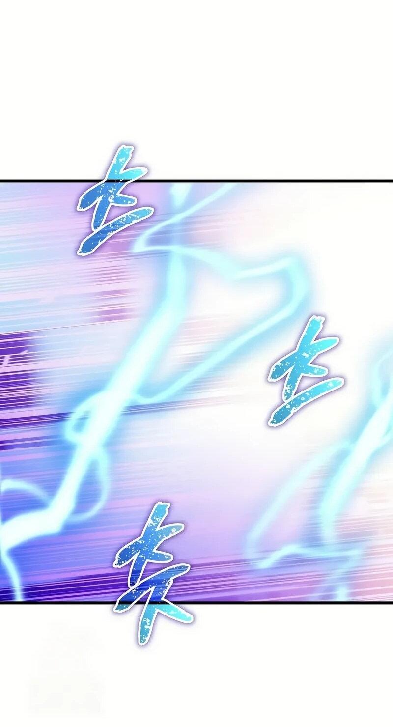 Манга Я начал с 13 скрытыми характеристиками - Глава 4 Страница 53