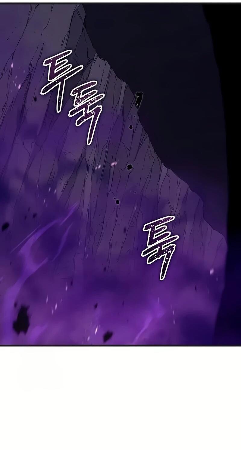 Манга Я начал с 13 скрытыми характеристиками - Глава 4 Страница 25