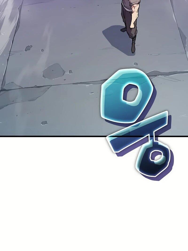 Манга Я начал с 13 скрытыми характеристиками - Глава 4 Страница 16