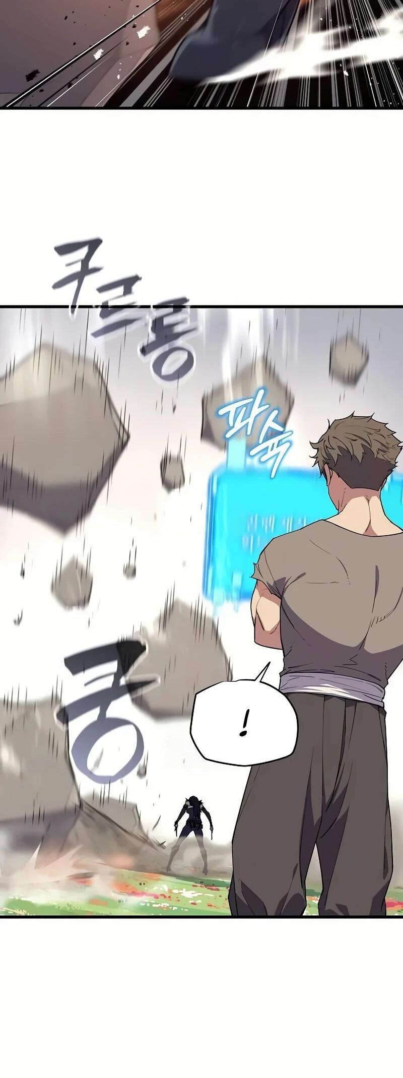 Манга Я начал с 13 скрытыми характеристиками - Глава 4 Страница 79