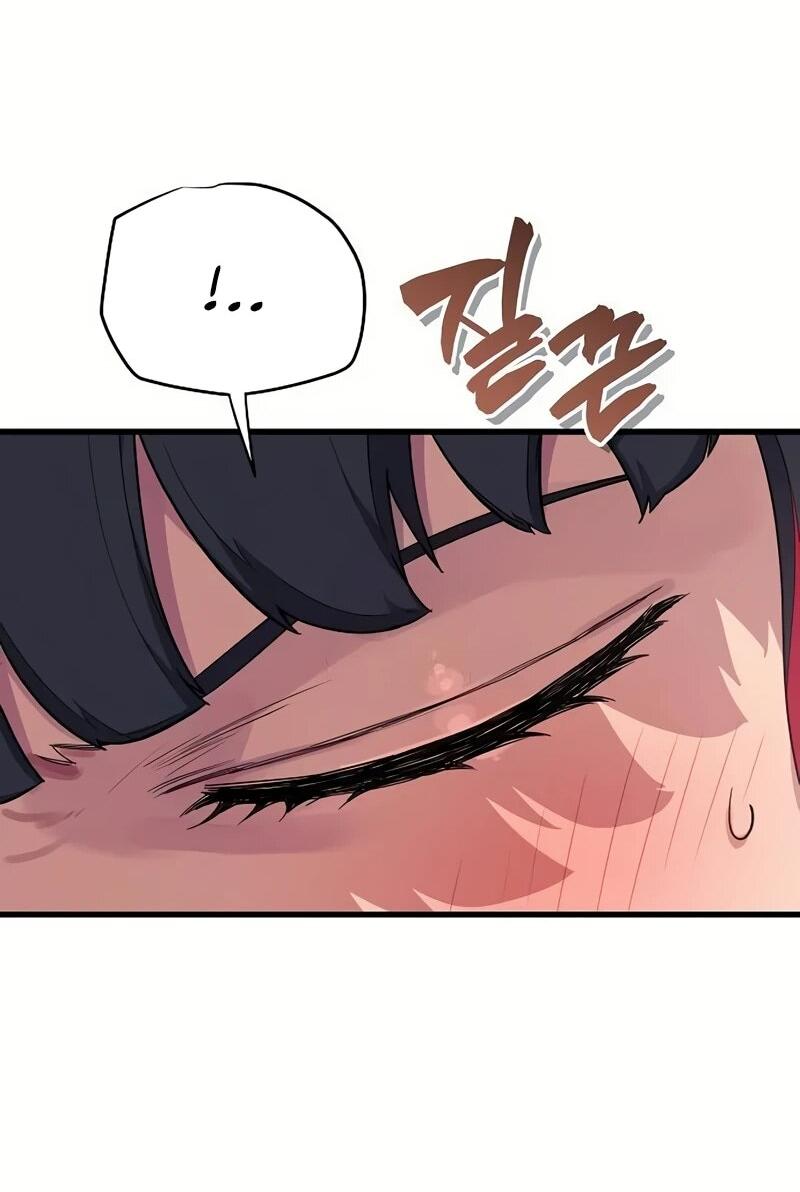 Манга Я начал с 13 скрытыми характеристиками - Глава 4 Страница 35