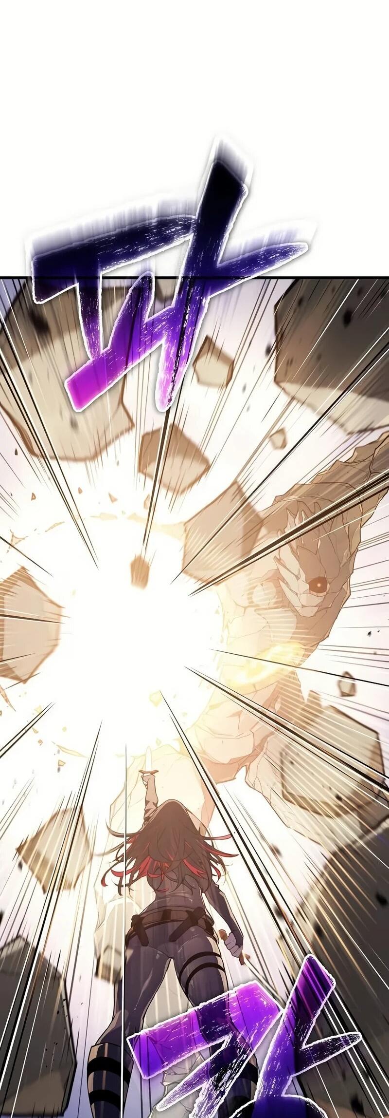 Манга Я начал с 13 скрытыми характеристиками - Глава 4 Страница 71