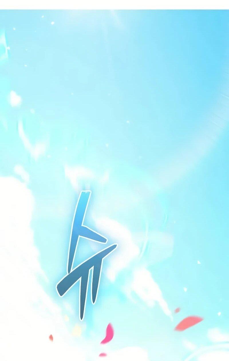 Манга Я начал с 13 скрытыми характеристиками - Глава 4 Страница 54