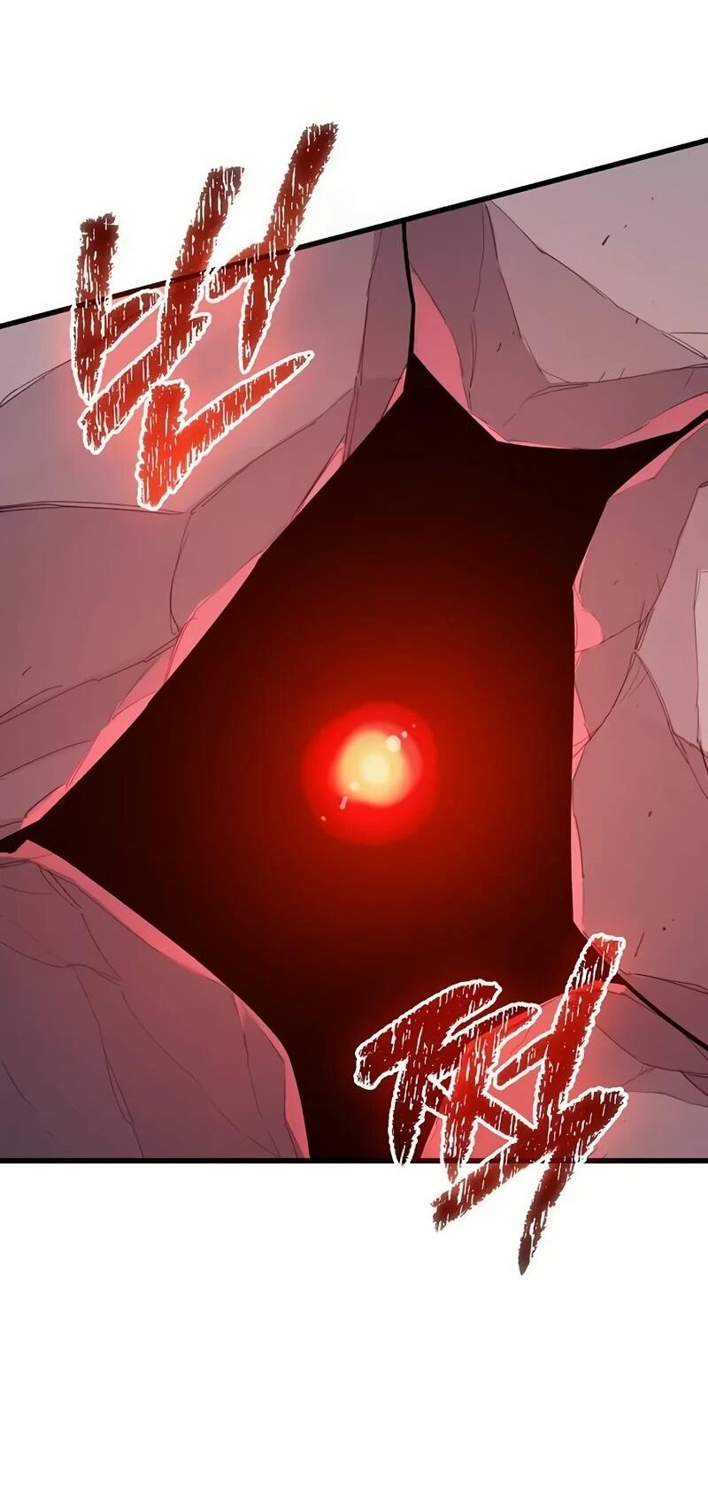 Манга Я начал с 13 скрытыми характеристиками - Глава 4 Страница 58