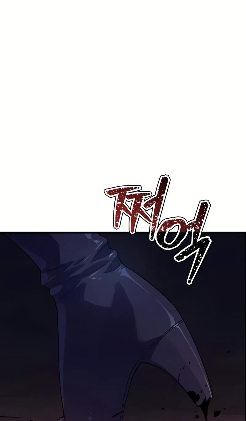 Манга Я начал с 13 скрытыми характеристиками - Глава 4 Страница 2