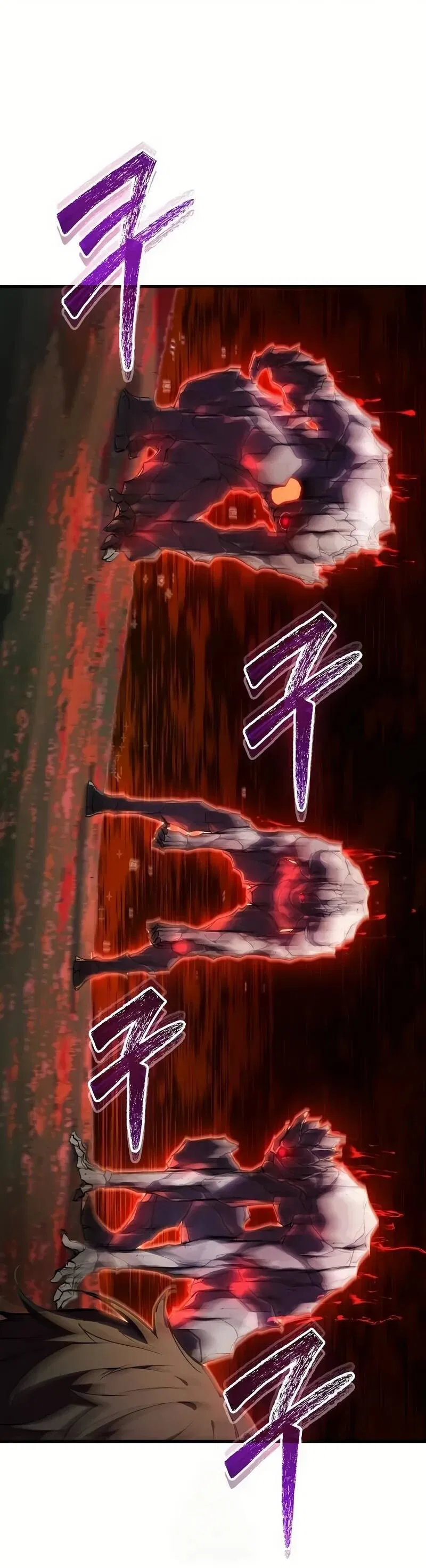 Манга Я начал с 13 скрытыми характеристиками - Глава 4 Страница 60