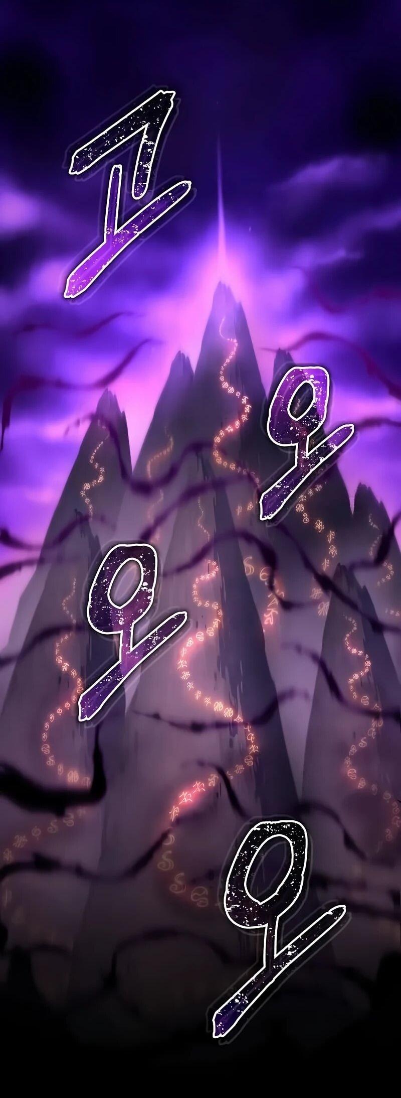 Манга Я начал с 13 скрытыми характеристиками - Глава 4 Страница 86