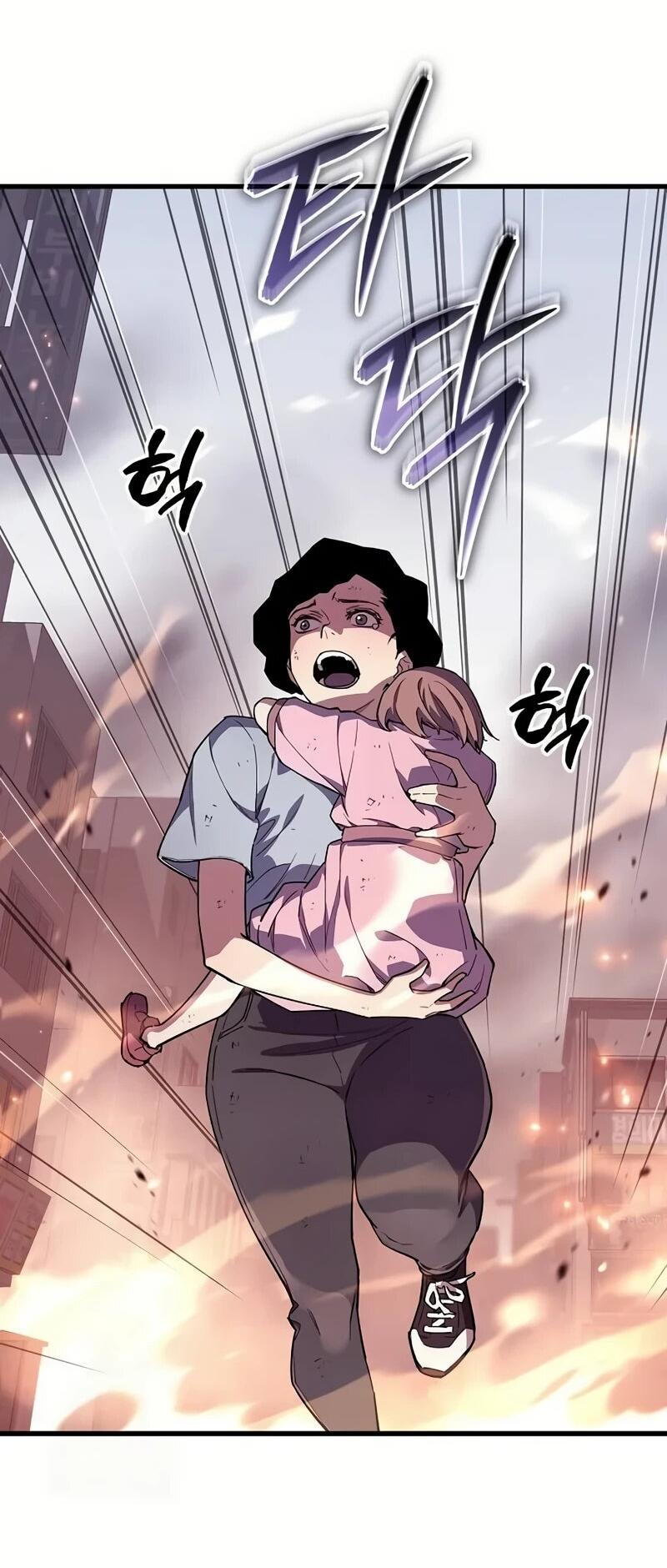 Манга Я начал с 13 скрытыми характеристиками - Глава 3 Страница 39