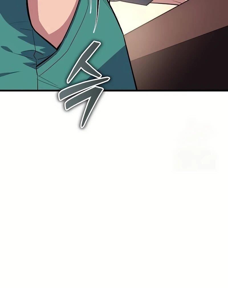 Манга Я начал с 13 скрытыми характеристиками - Глава 3 Страница 10