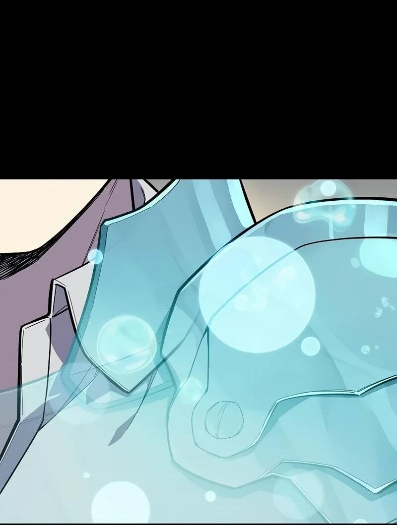 Манга Я начал с 13 скрытыми характеристиками - Глава 3 Страница 78