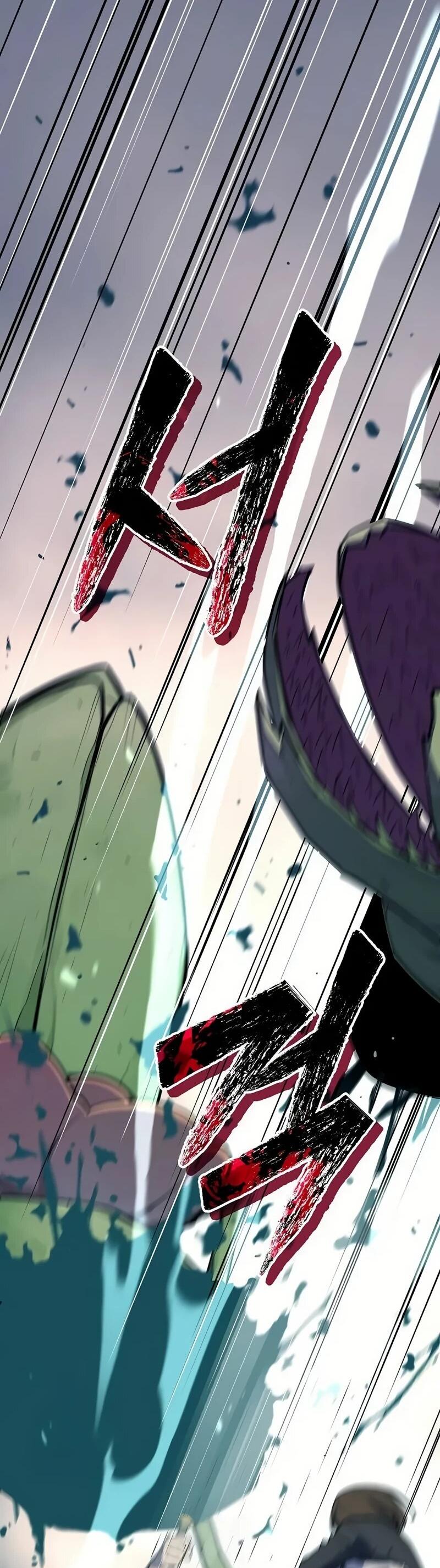 Манга Я начал с 13 скрытыми характеристиками - Глава 3 Страница 54