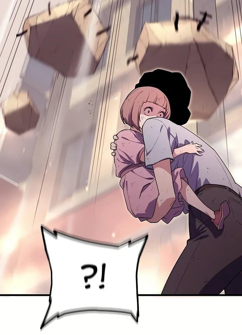 Манга Я начал с 13 скрытыми характеристиками - Глава 3 Страница 42