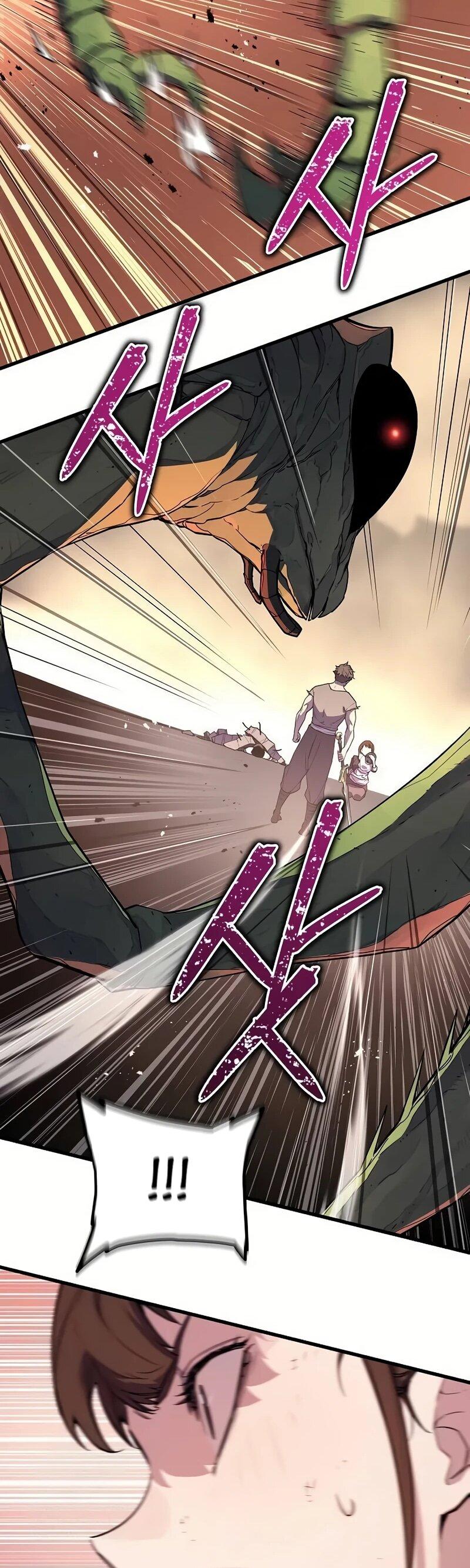 Манга Я начал с 13 скрытыми характеристиками - Глава 3 Страница 61