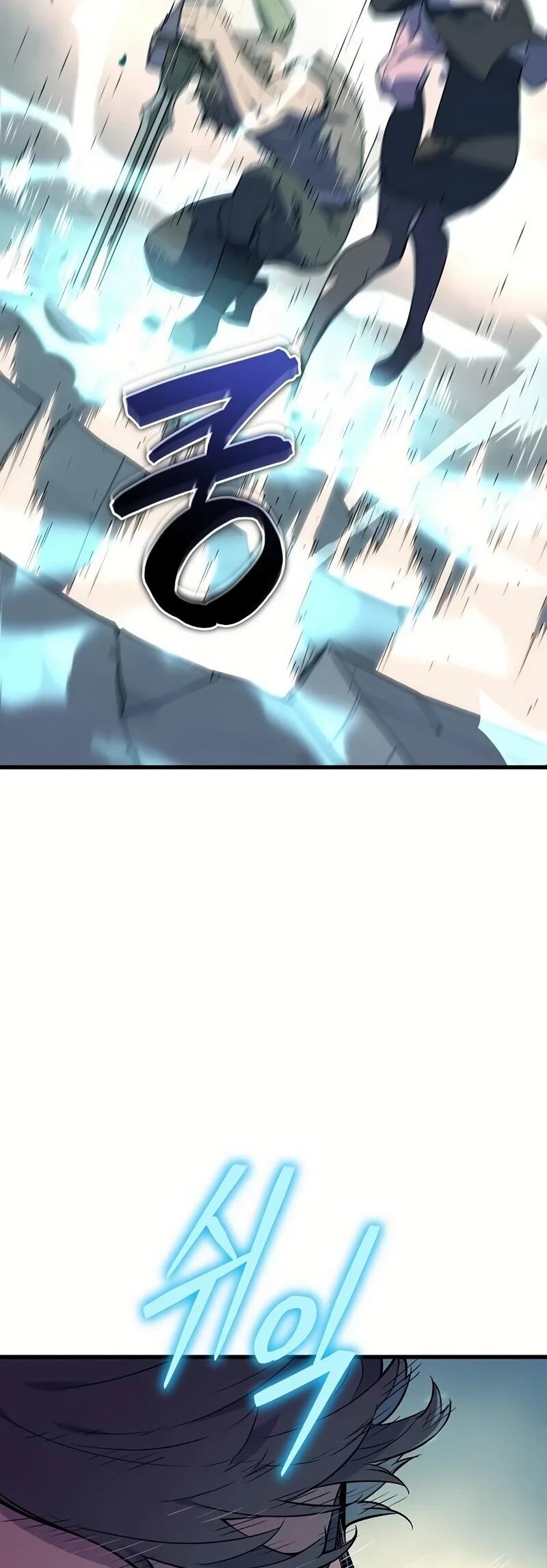 Манга Я начал с 13 скрытыми характеристиками - Глава 3 Страница 55