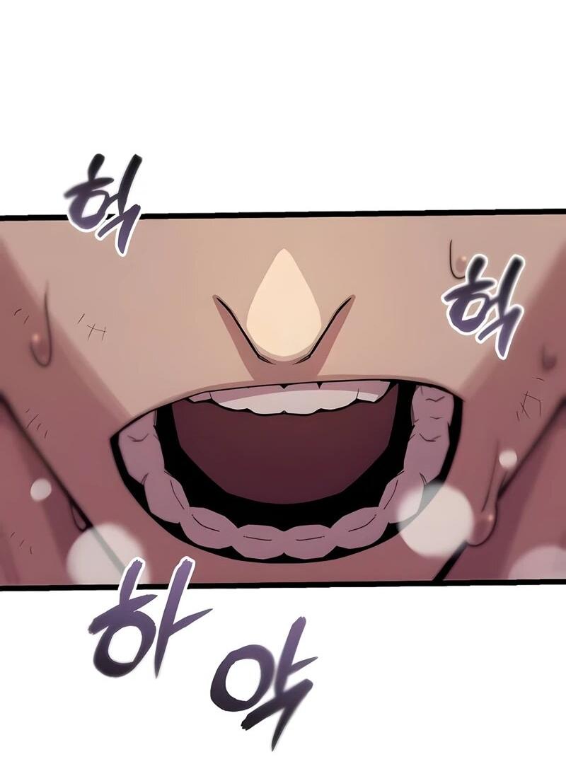 Манга Я начал с 13 скрытыми характеристиками - Глава 2 Страница 46