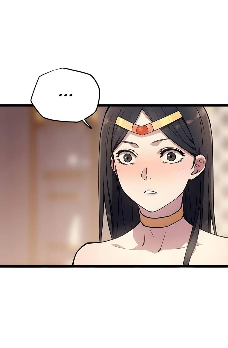 Манга Я начал с 13 скрытыми характеристиками - Глава 2 Страница 125