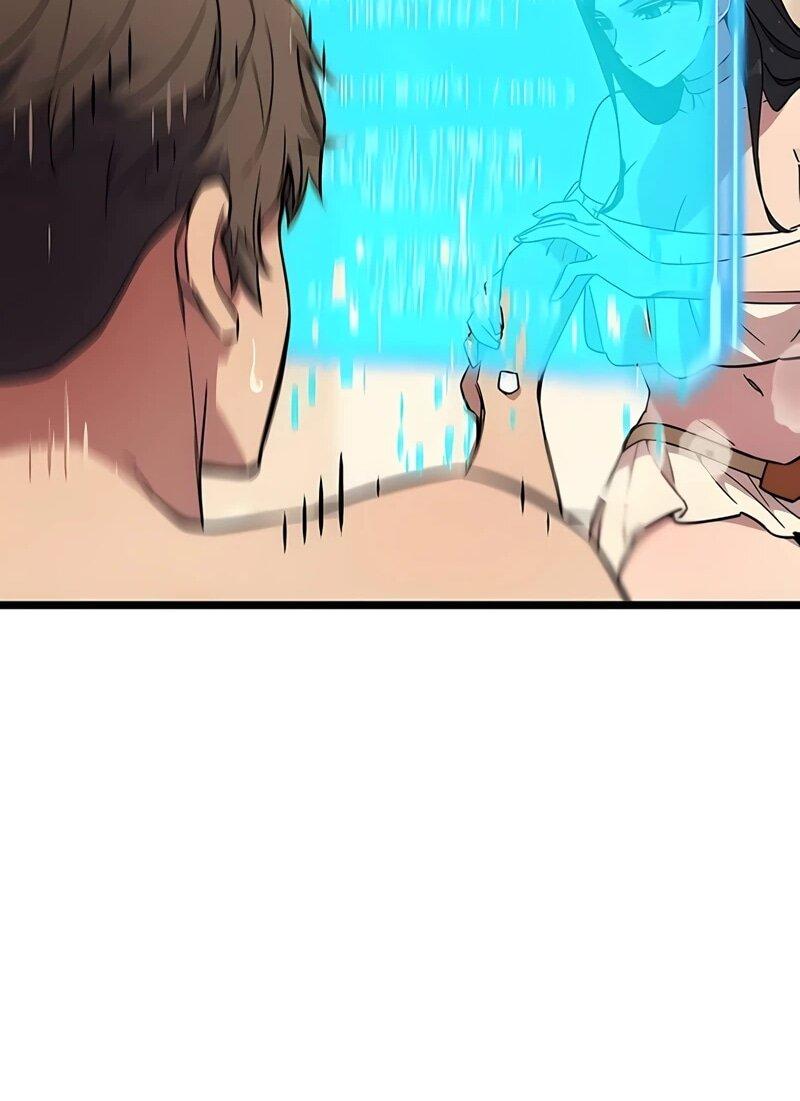 Манга Я начал с 13 скрытыми характеристиками - Глава 2 Страница 112