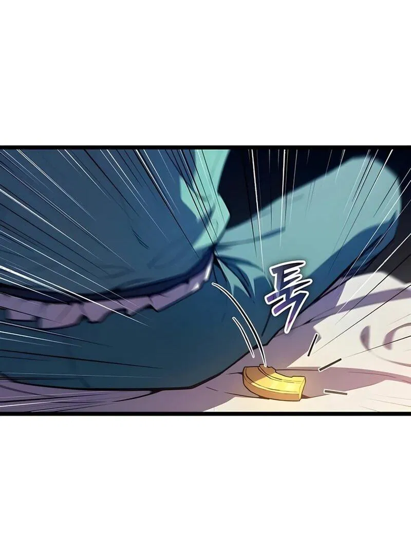 Манга Я начал с 13 скрытыми характеристиками - Глава 2 Страница 143