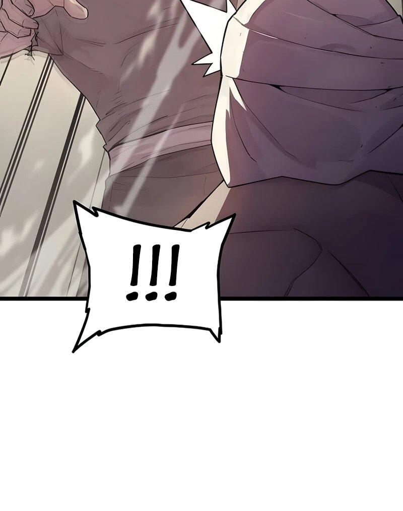 Манга Я начал с 13 скрытыми характеристиками - Глава 2 Страница 18