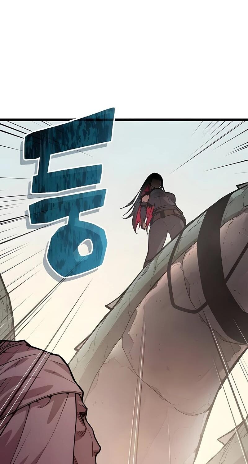 Манга Я начал с 13 скрытыми характеристиками - Глава 2 Страница 50