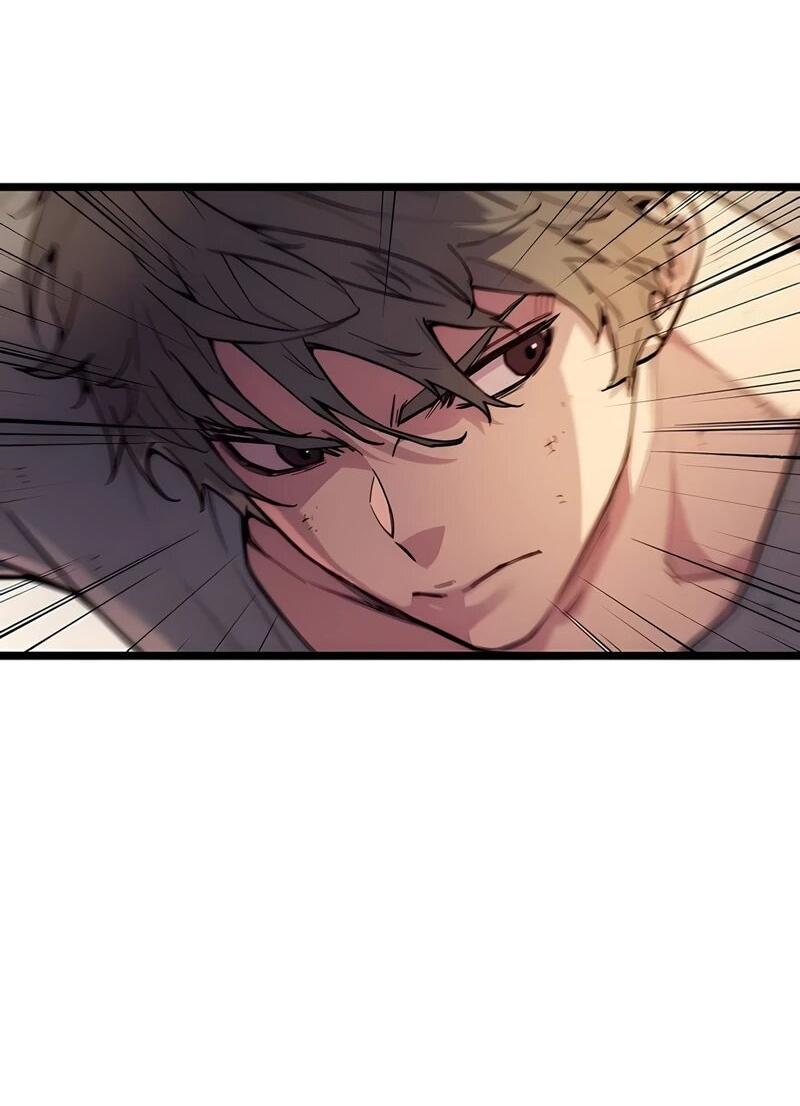 Манга Я начал с 13 скрытыми характеристиками - Глава 2 Страница 2