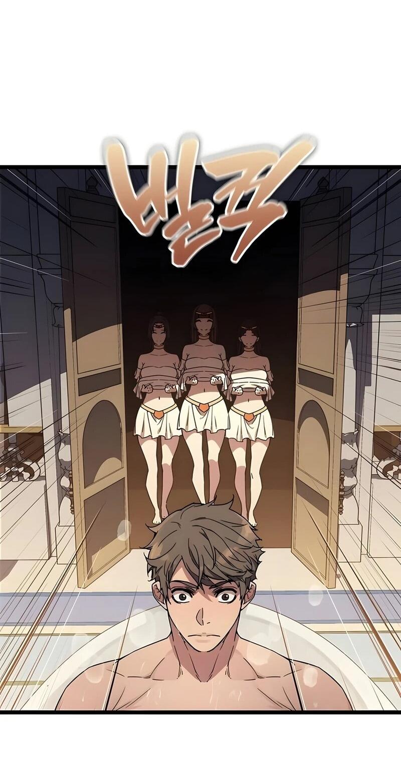 Манга Я начал с 13 скрытыми характеристиками - Глава 2 Страница 105