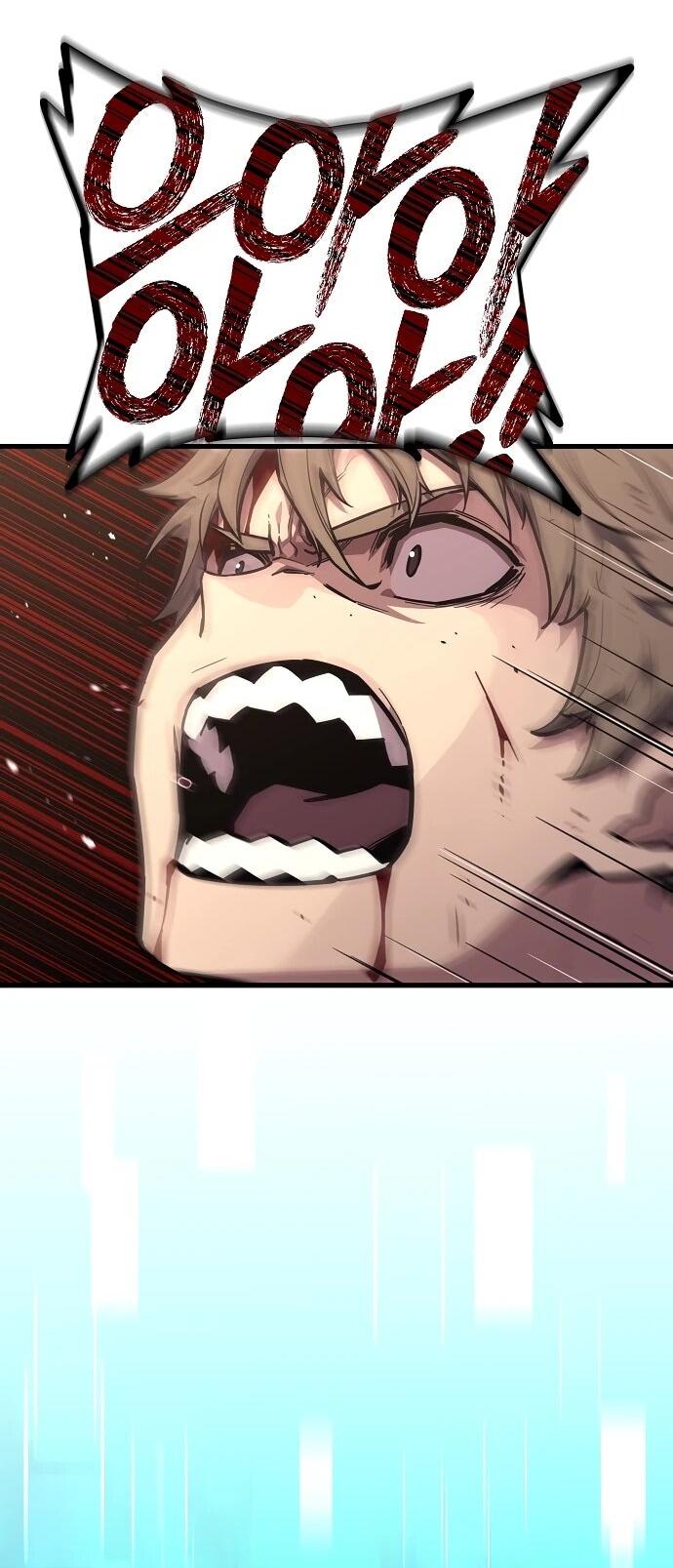 Манга Я начал с 13 скрытыми характеристиками - Глава 1 Страница 17